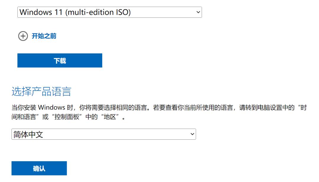 windows1032位如何升级windows11,windows1123h2有必要升级吗