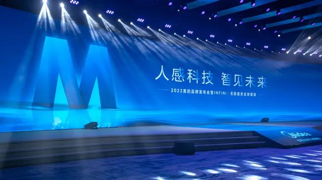 美的有哪些智能家电产品呢,美的家电全屋智能