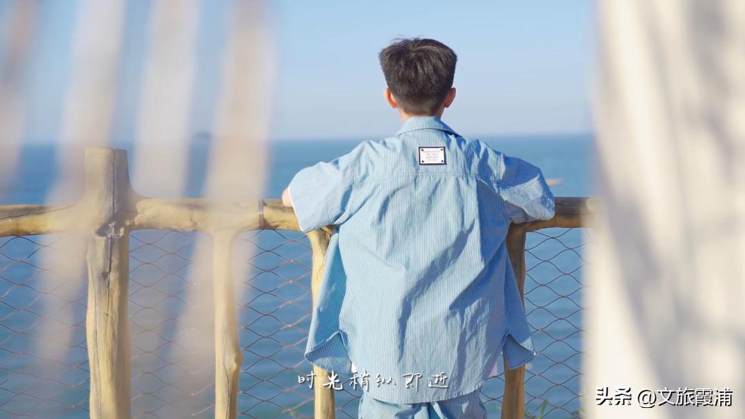 东海1号海钓,东海1号