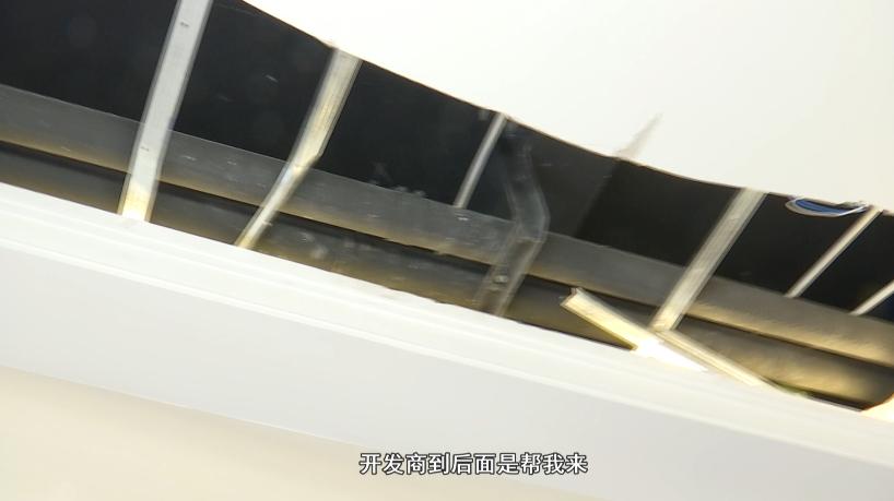 新视界公寓阳台,粪水倒灌新视界