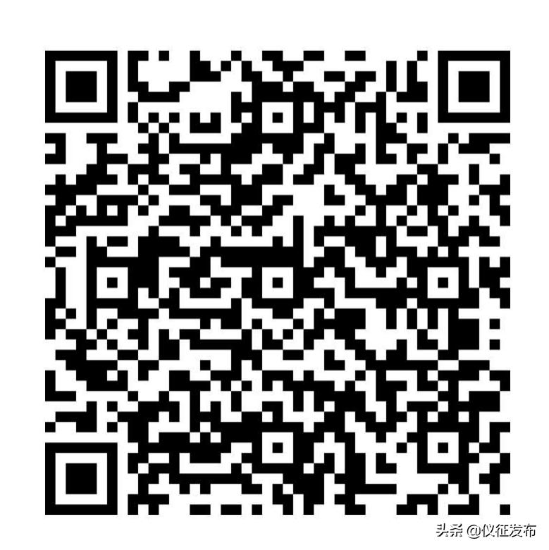 扬州仪征市化纤招聘信息最新,仪征化纤招聘公示