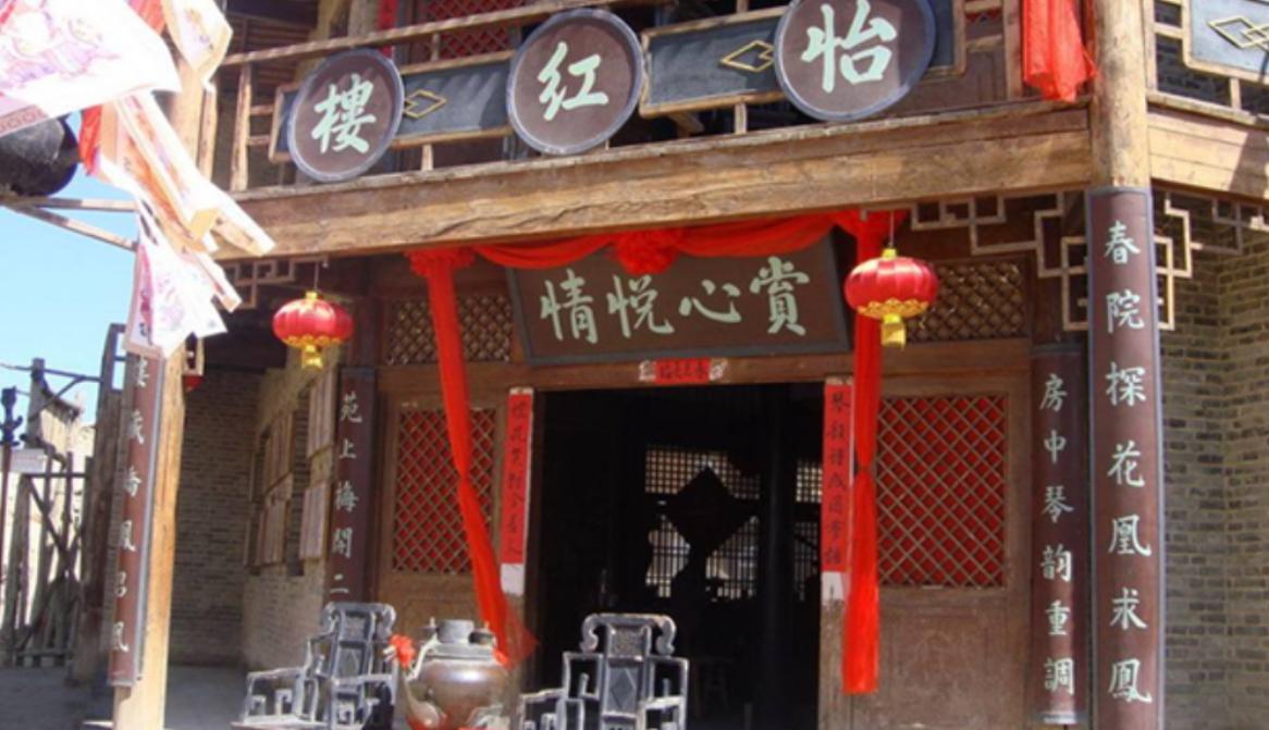 火葬场对联下联怎么写的,火葬场对联下联