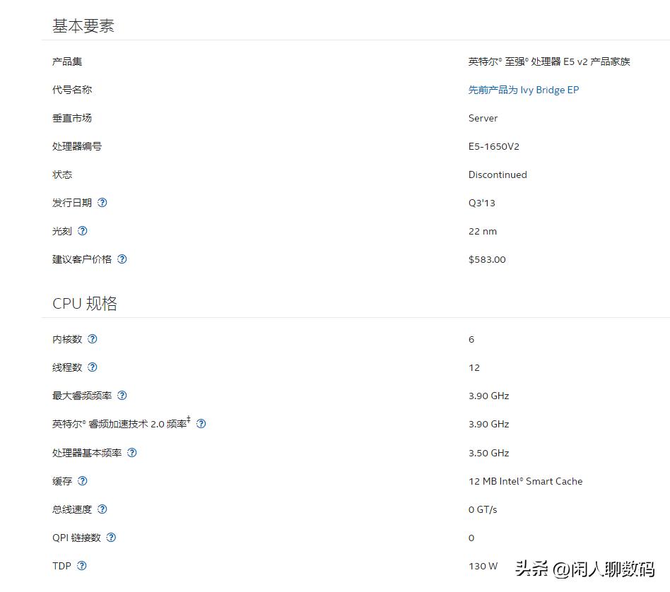 为什么不建议买洋垃圾,为什么不建议购买洋垃圾