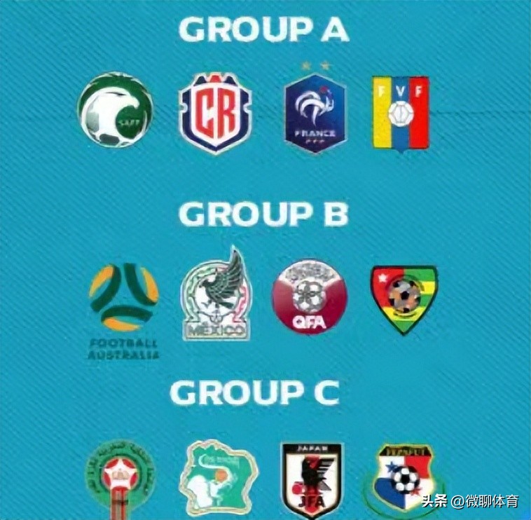 日本土伦杯最新消息,土伦杯2015赛程数据