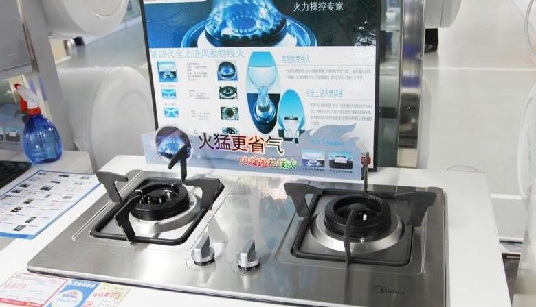 华帝和方太老板燃气灶哪个质量好,方太燃气灶买哪个型号家用比较好