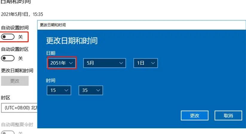 windows10系统如何关闭自动更新,windows10如何彻底关闭自动更新