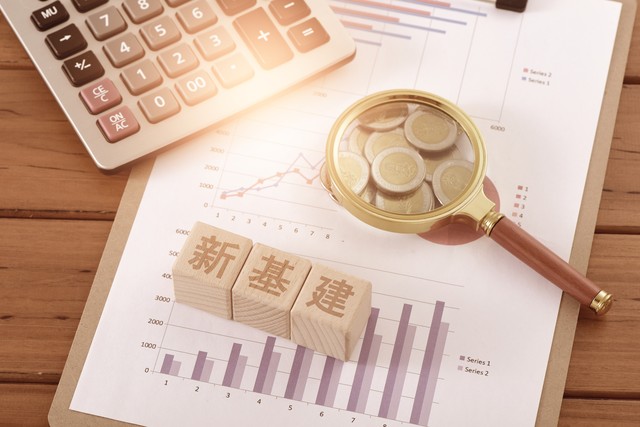 基建最有潜力板块,基建投资拉动经济