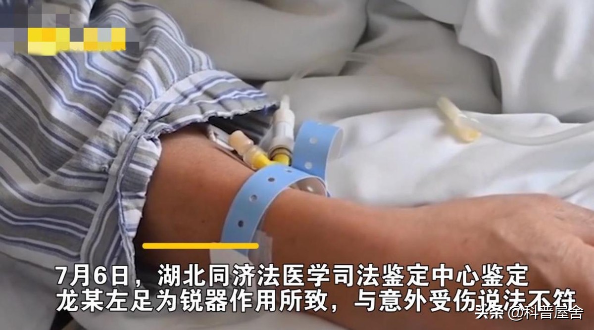 90后姑娘骗保43万,女子被已婚男子骗财骗保