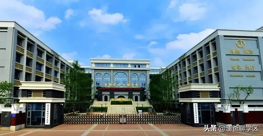 小学初中一定要好好规划,居住条件怎么改善