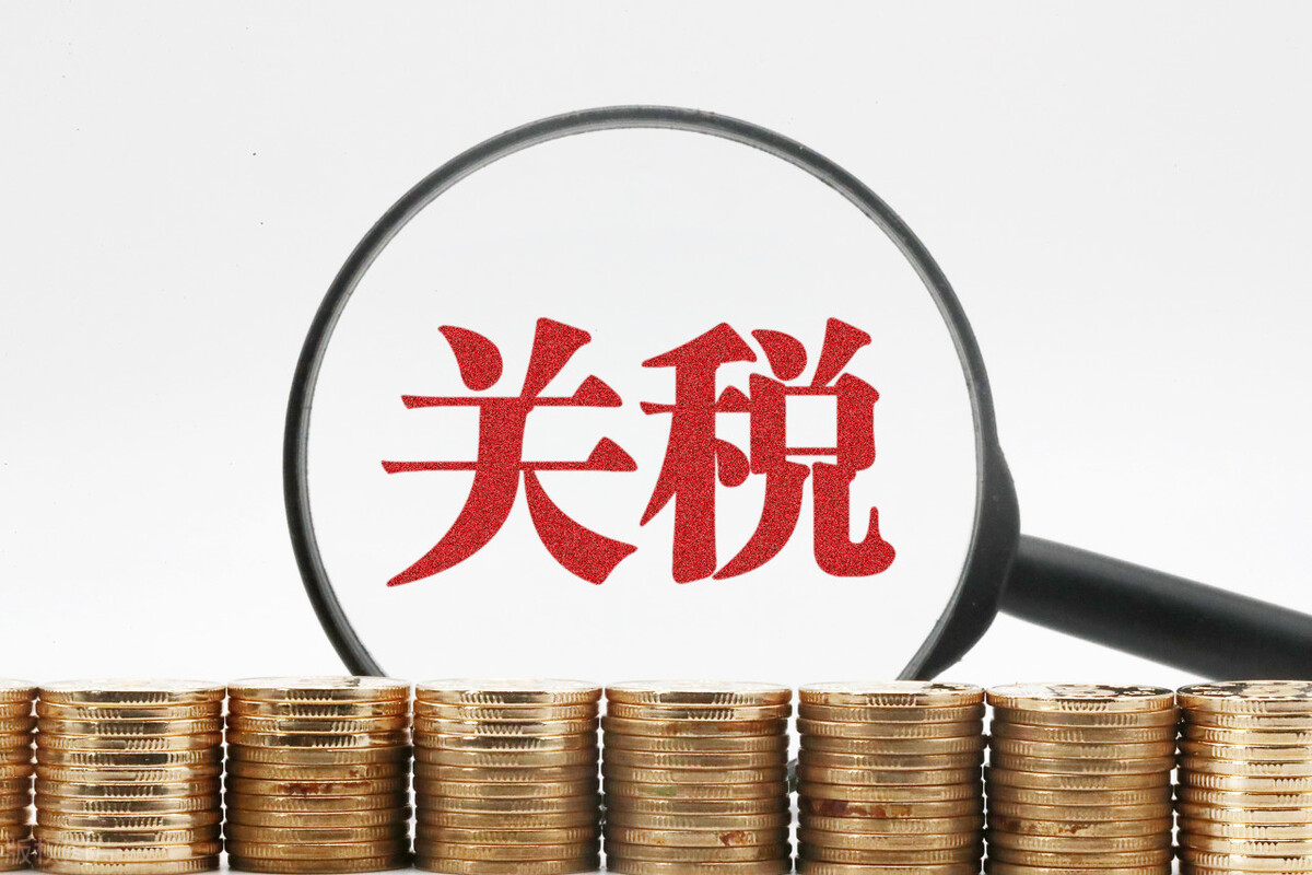 美国发货清关要多久,美国到国内清关需要几天