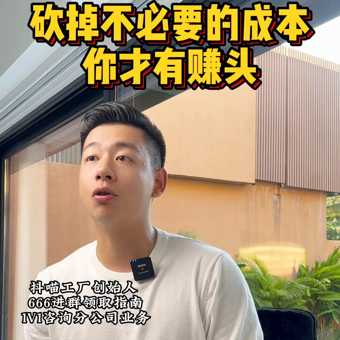 千万不要开实体店,千万不要投资开实体店