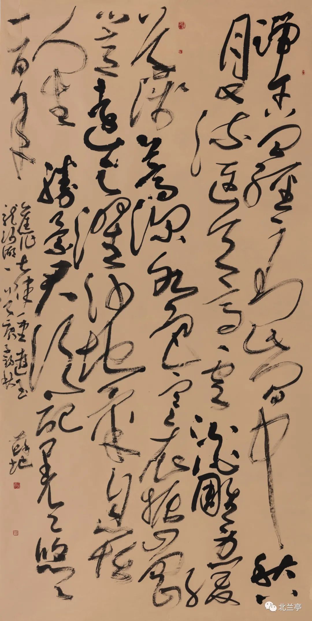 中国恒美花都杯书法大赛征稿,中国恒美花都杯书法大展获奖作品