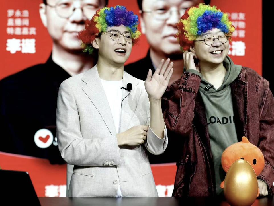 李诞淘宝直播视频在哪里看,淘宝需要爆款吗