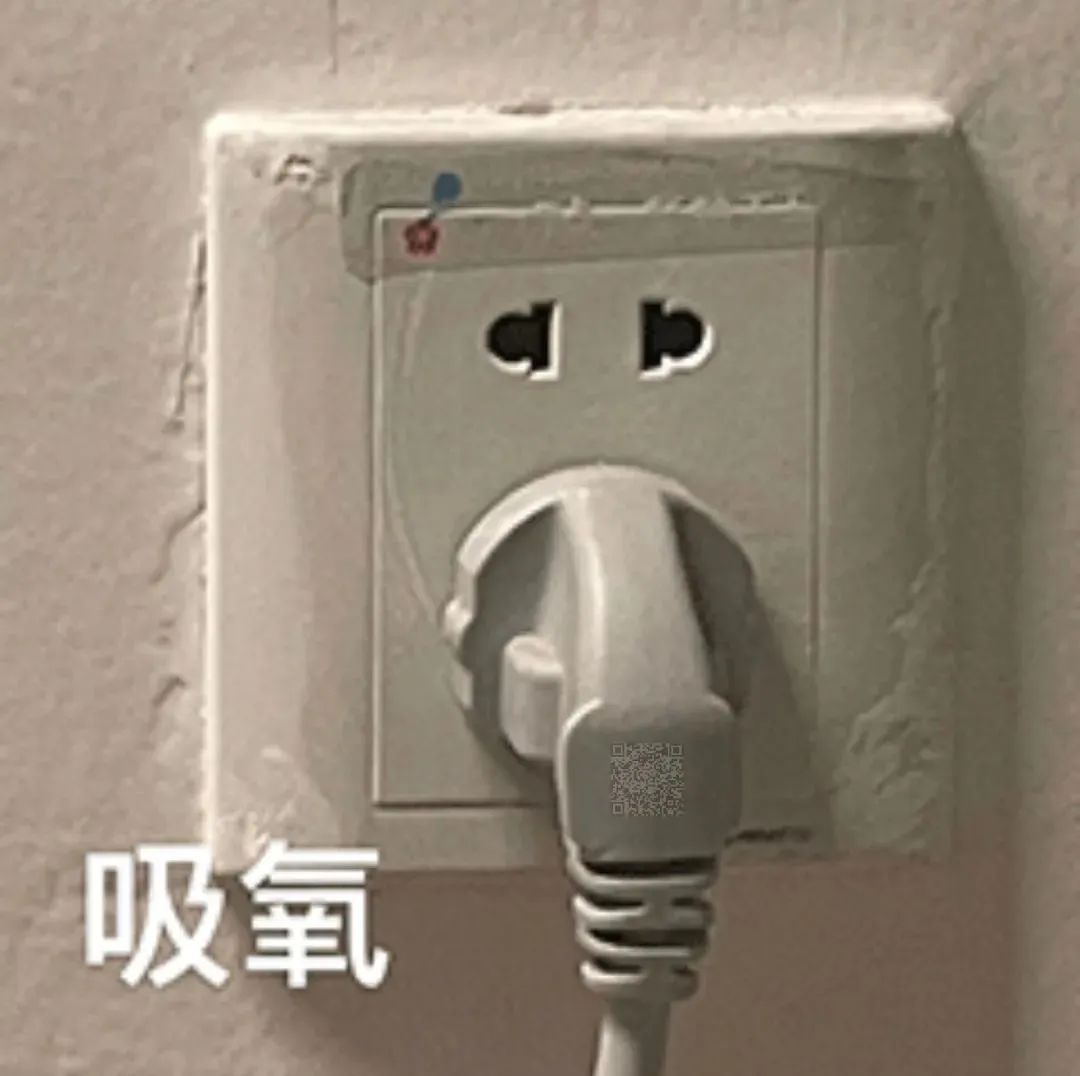 曝光被骗的聊天记录搞笑,曝光聊天记录事件