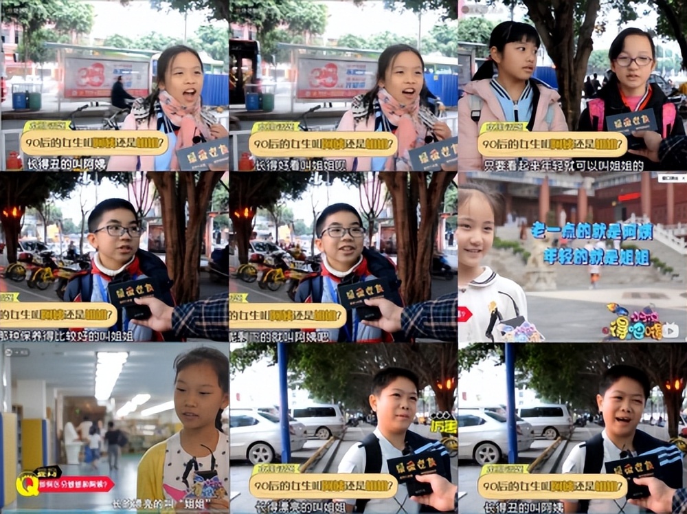 暨中研|专利无创电子互斥通道技术:一个从医学到骨膜抗衰的传奇