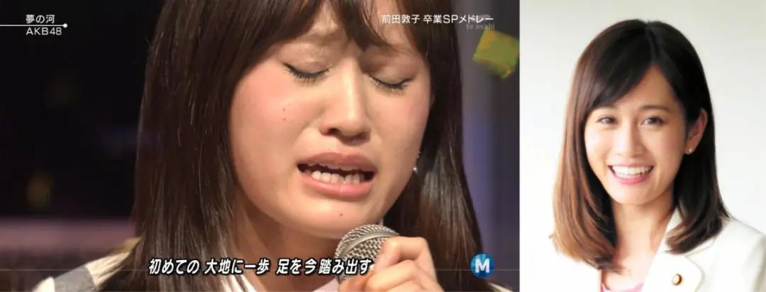 日本整牙的明星,日本整牙明星