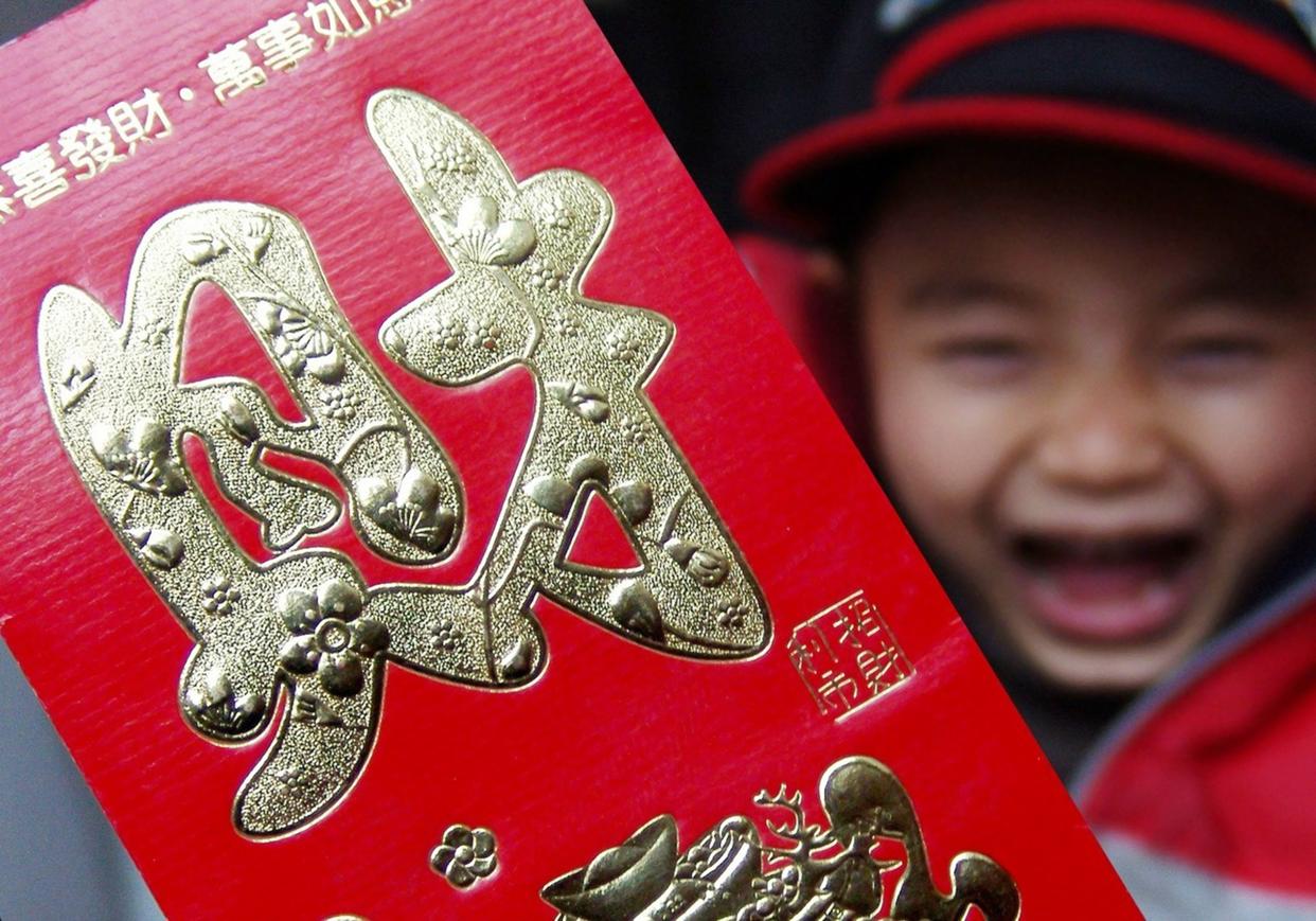 小孩收到压岁钱如何幽默的回应,人家三个孩子压岁钱该怎么给