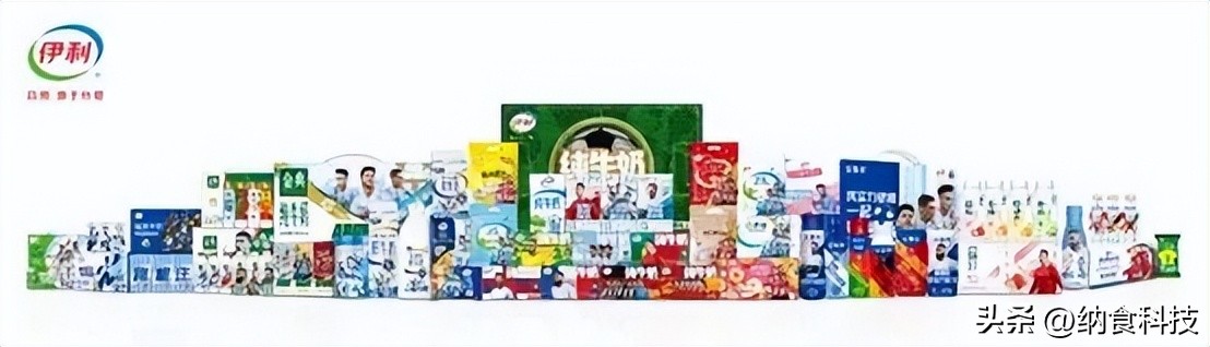 伊利注册“伊大利”商标，释放了哪些信号？