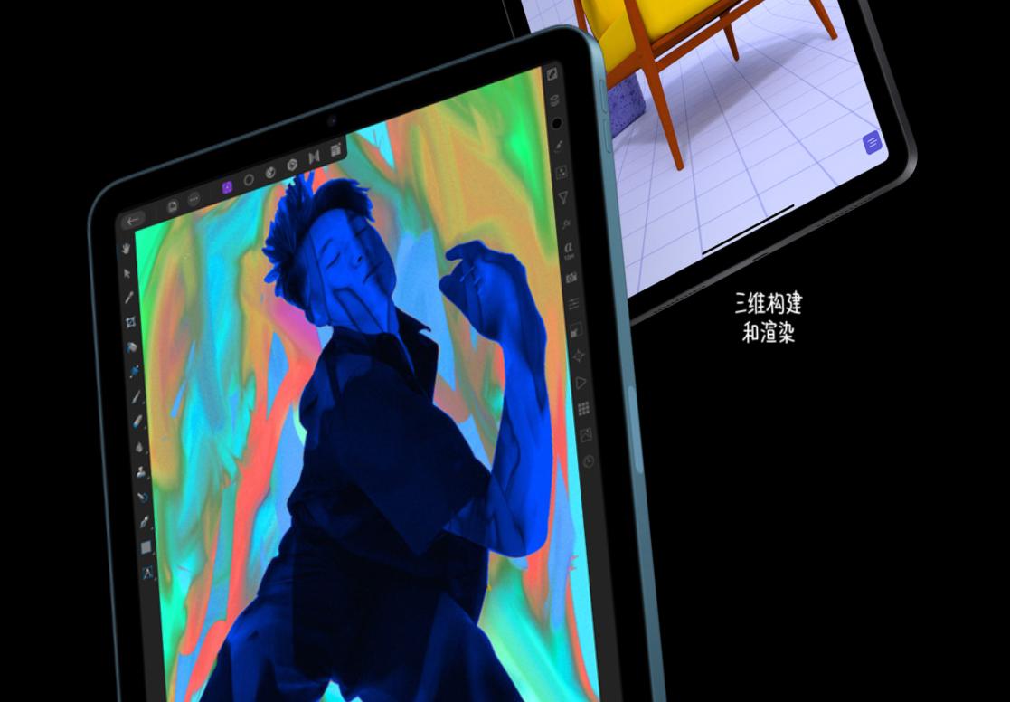 鑻规灉ipados15.7,鑻规灉ipados15.4