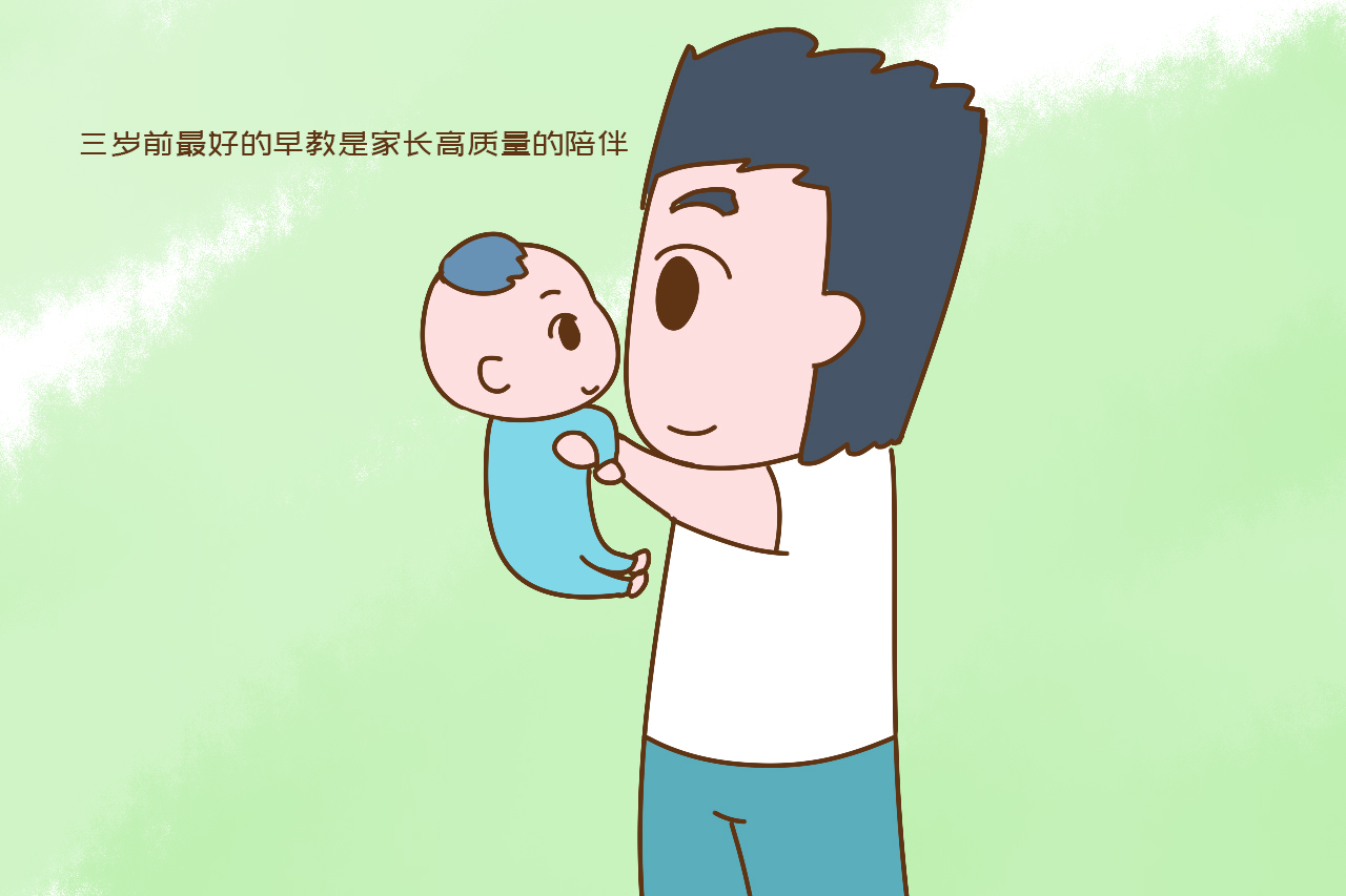 早教老师给家长的道歉信,早教老师如何回应家长质疑