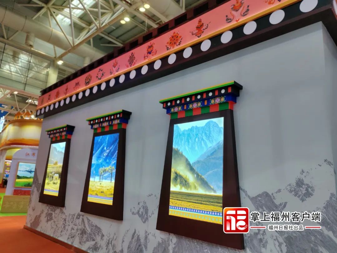 扎西德勒！蓝色八宿“搬”到有福之州了！