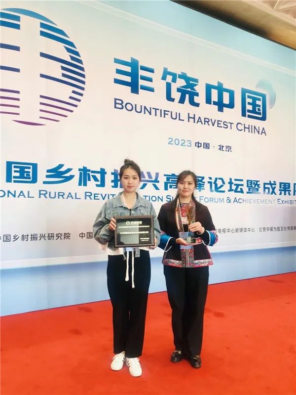 隆林红姐食品,隆林红姐食品有限公司在哪