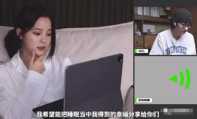 欧阳娜娜的自创品牌在哪里购买,欧阳娜娜发布自用品牌
