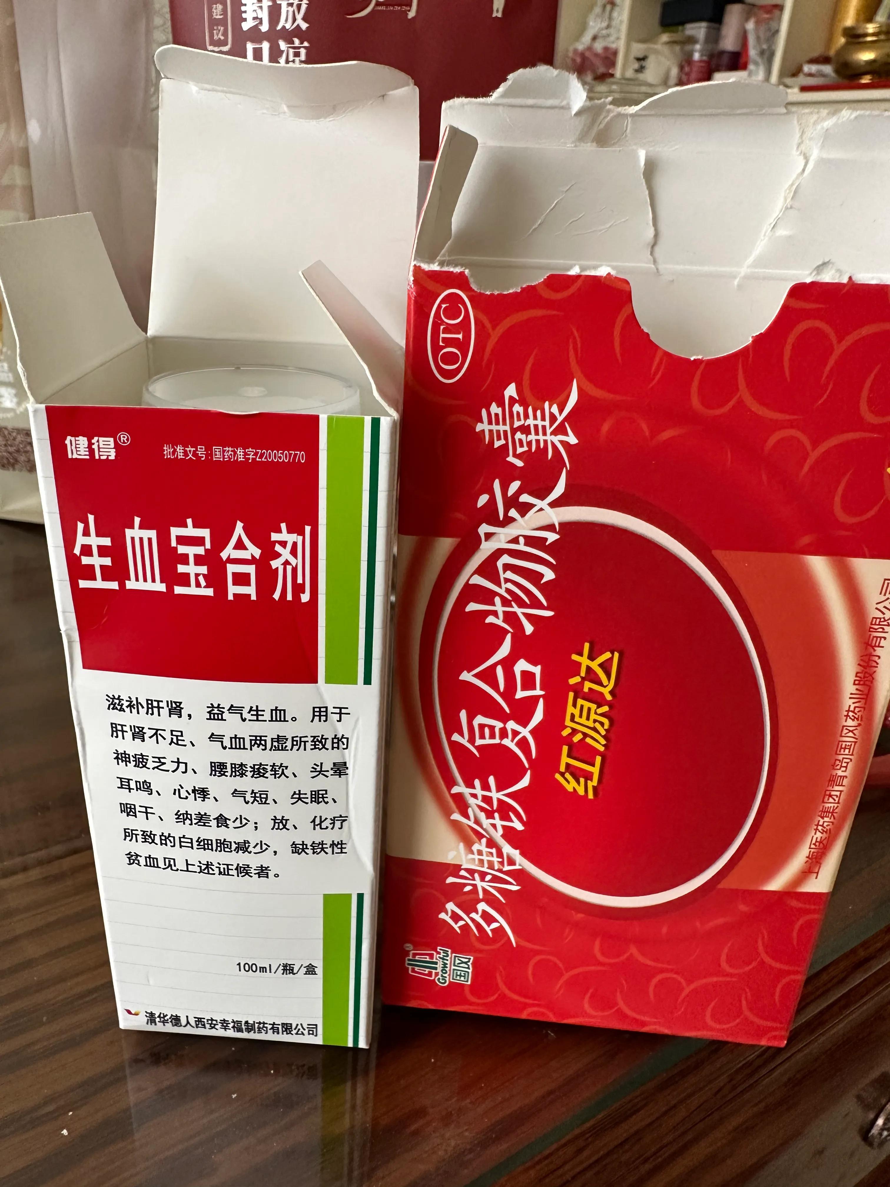 子宫切除手术可以不开腹吗,子宫切除就不能得宫颈癌了是吗