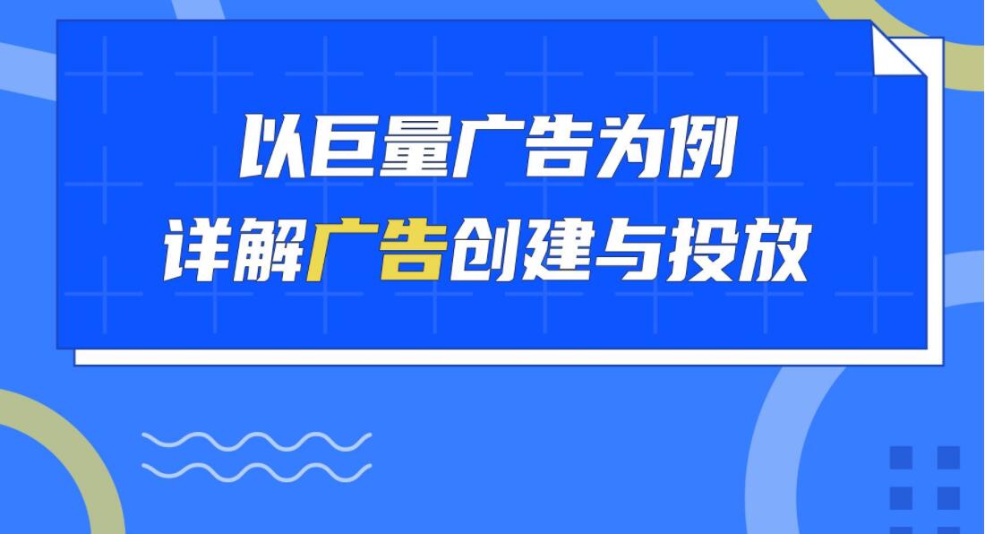 网络推广10个方法,网络推广的100种方法