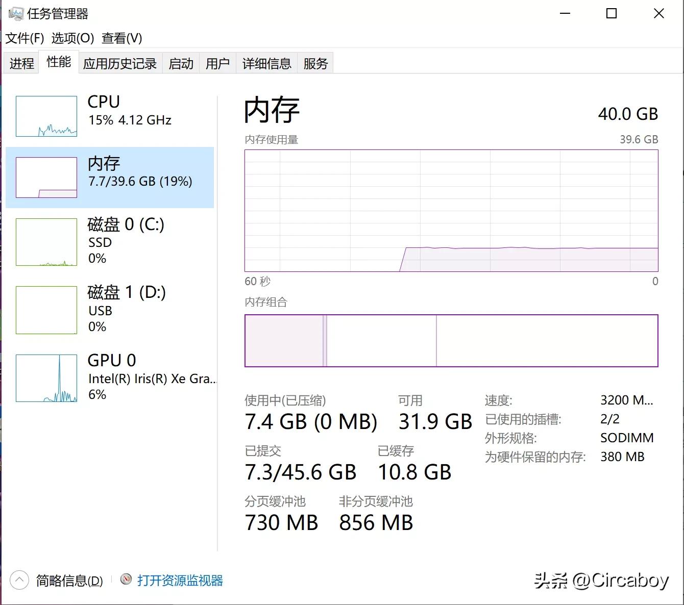 华硕无双可以升级扩展硬盘吗,华硕无双笔记本电脑加装固态硬盘