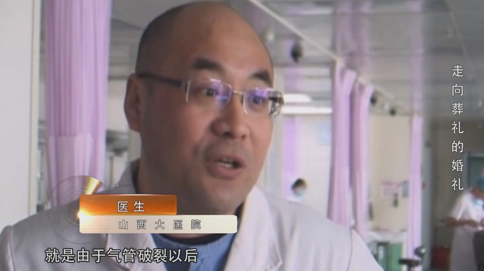 婚礼前新郎被杀真实案件,新郎被打死怎么判