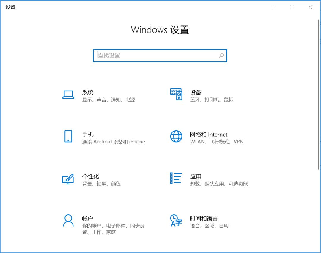 如何阻止电脑自动安装软件win10,怎么阻止电脑自动安装软件