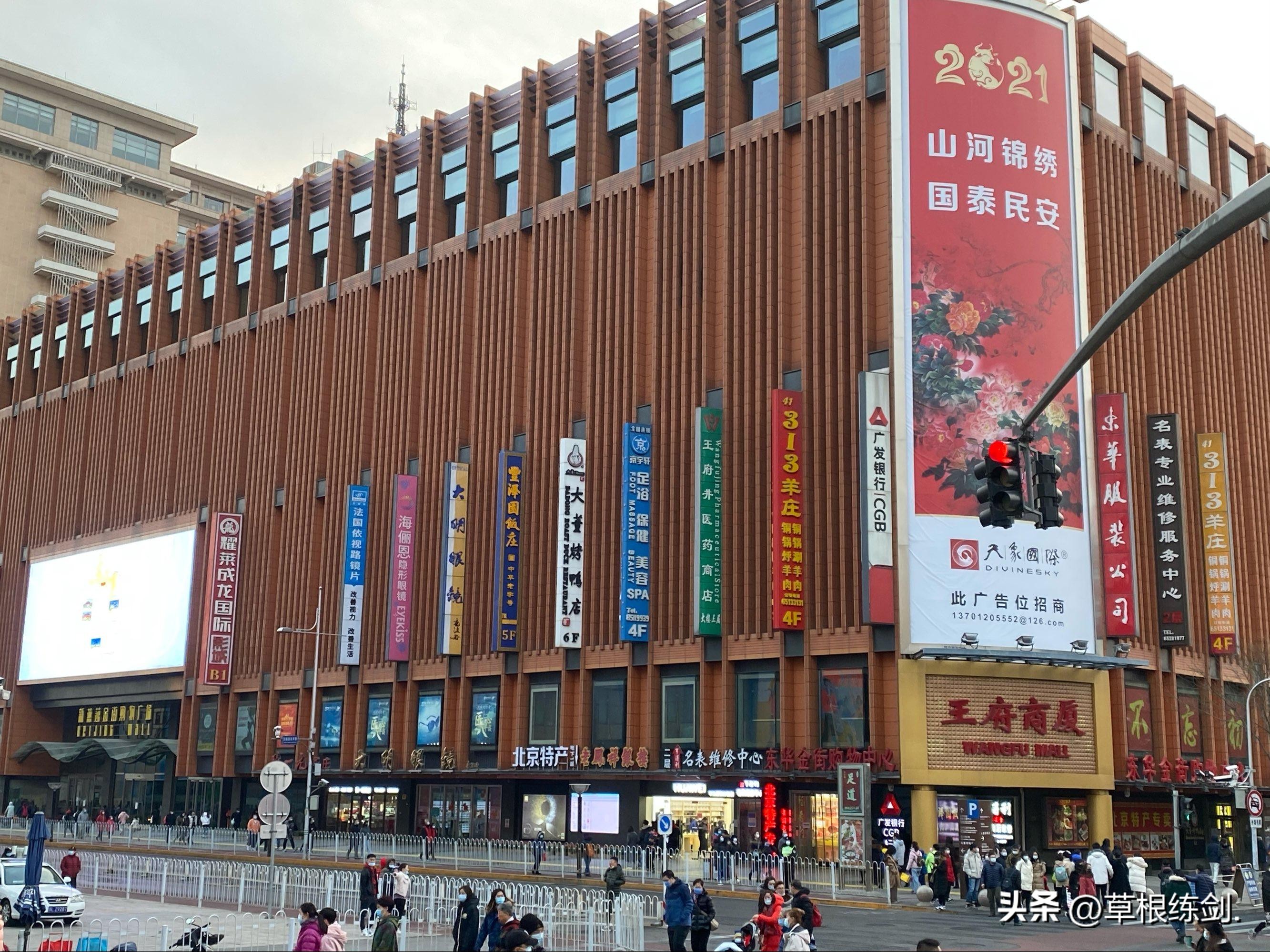 北京北海公园旅游攻略自由行,雨天游北京北海公园攻略
