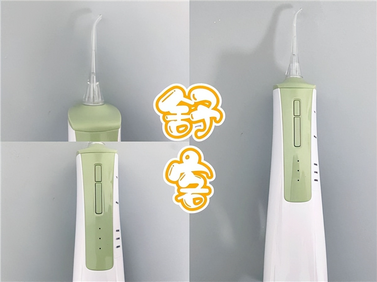 素士和舒客冲牙器哪个好,冲牙器测评素士