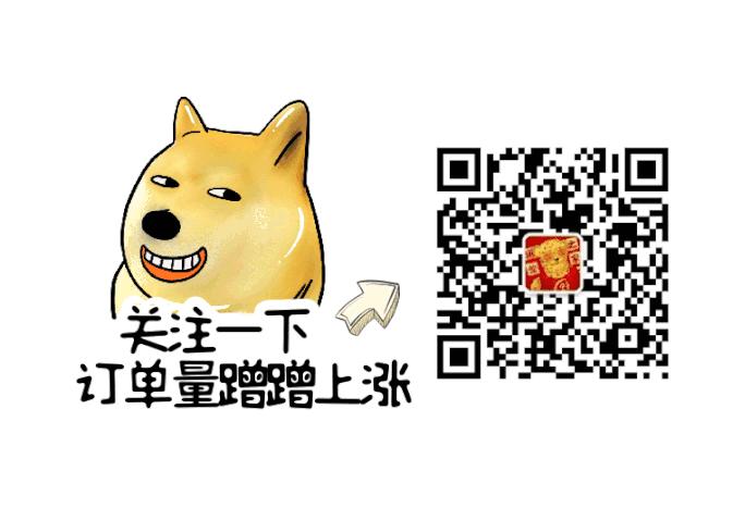 快团团前100名团长,快团团哪些大团长靠谱