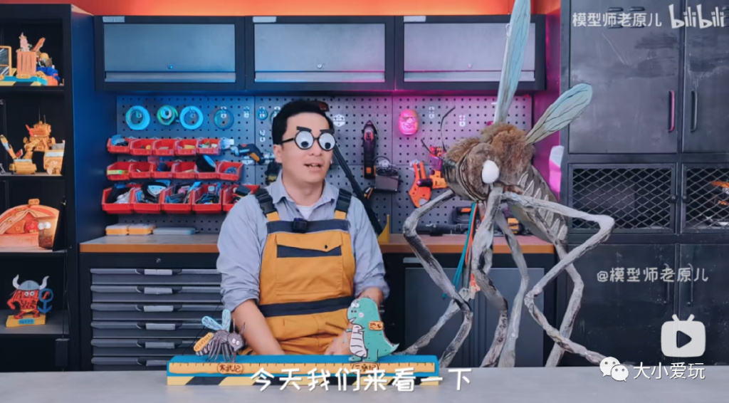 从科普到各学科，我们为孩子集齐了B站最强学习资源！记得收藏