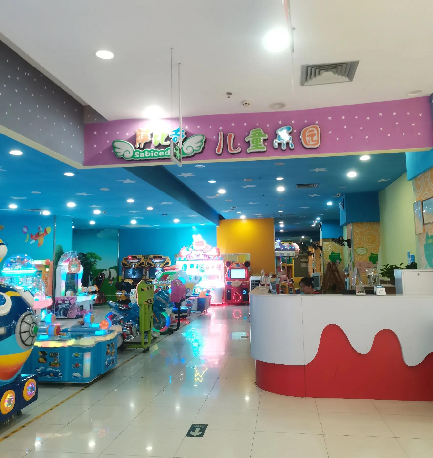 超市投资儿童乐园一年能赚多少钱,开一家超市儿童游乐园需要多少钱