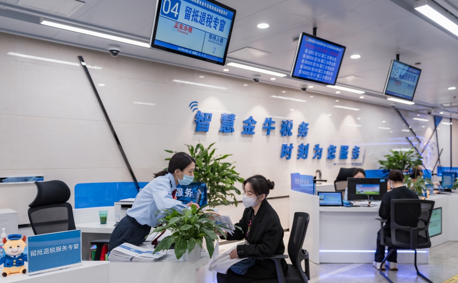 2023年10万以下免征增值税怎么开票,未来6年免征增值税政策