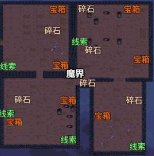 dnf卡在安装中怎么办,dnf卡在门口进不去