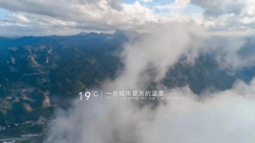 国内七月旅行最值得去的避暑胜地,7月份实惠的避暑地方国内