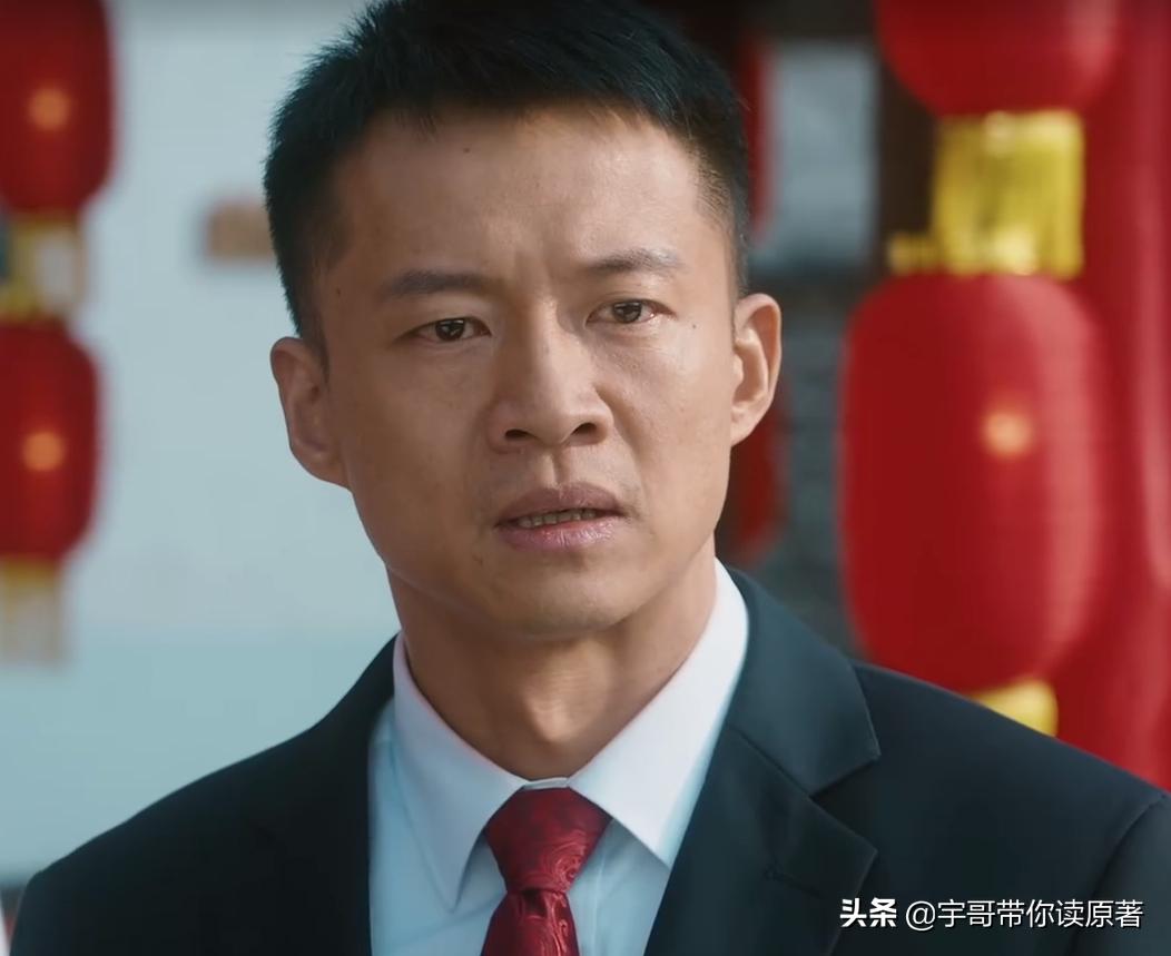 万传家被判了几年,万传家最后判了几年