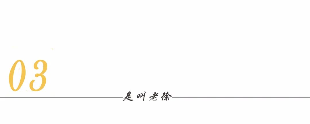 他全裸拍戏，没人敢黑