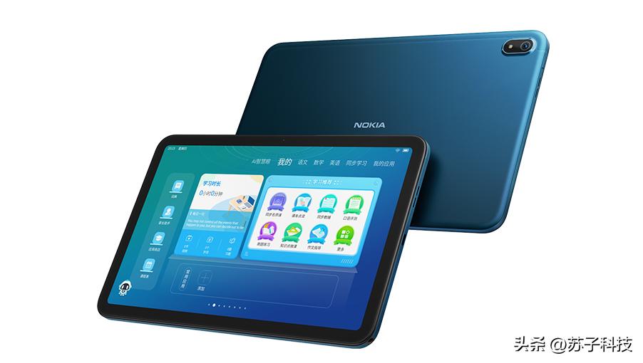 诺基亚卷土重来了？2K全面屏+8200mAh+金属机身，跌至999元！