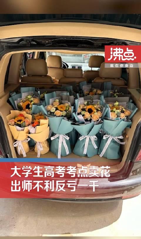 创业路上创业我们手拉手,创业路上梦想照样前行