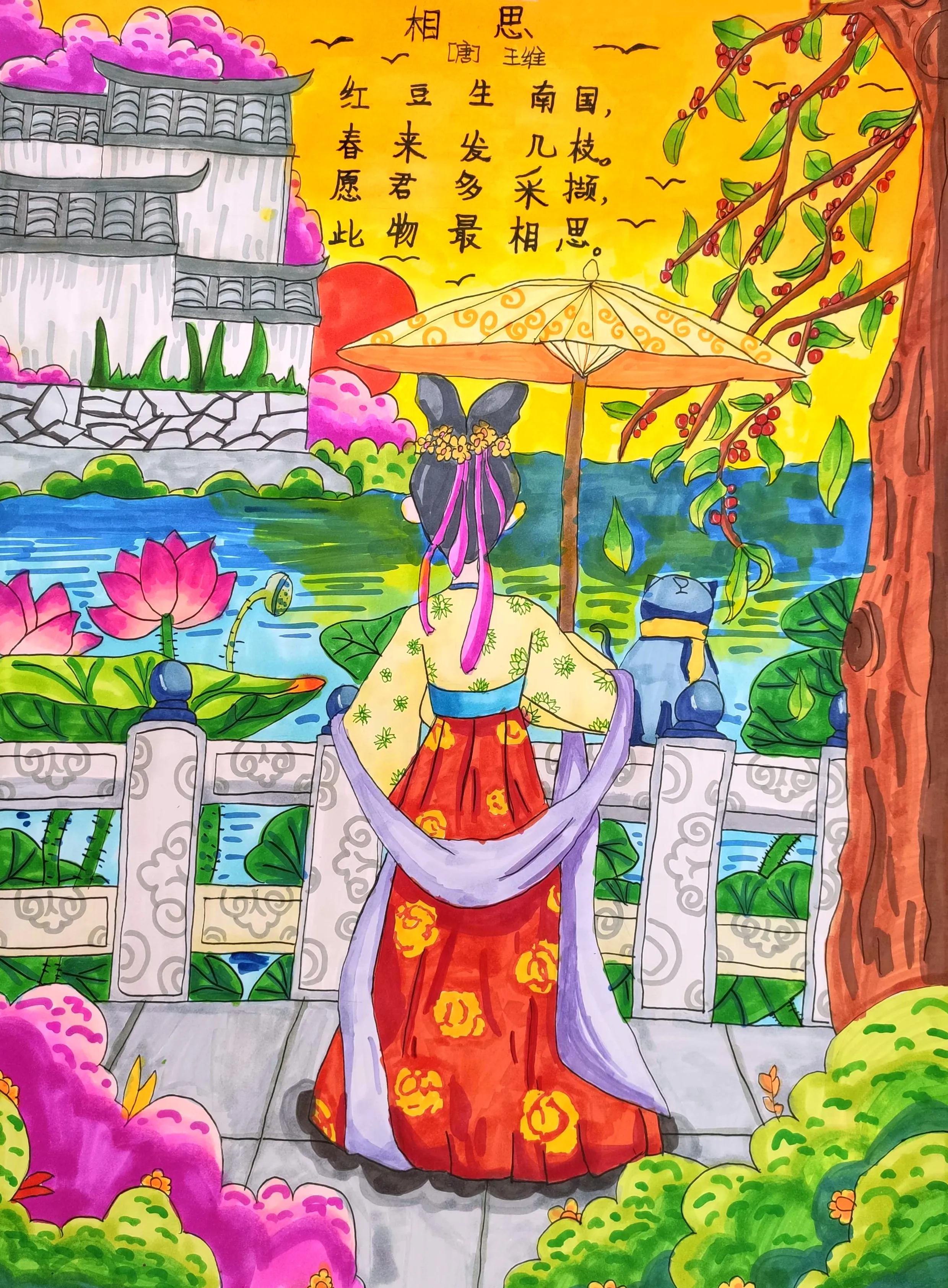 六年级古诗配画比赛,少儿美术诗配画比赛作业图片