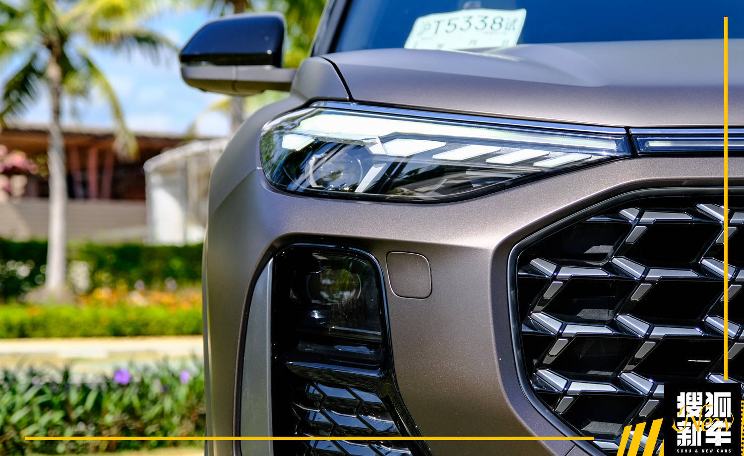 45.96万起上汽奥迪q6开启预售,全新上汽奥迪Q6发布