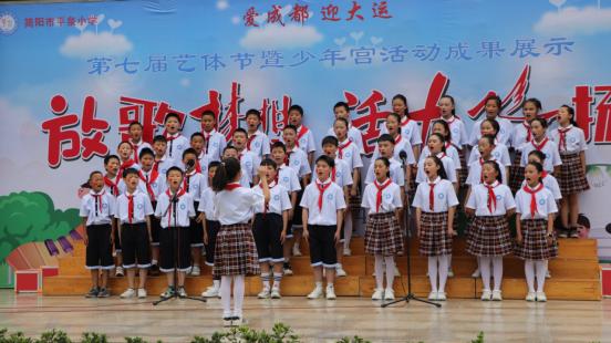 简阳教育微博,成都简阳教育官网