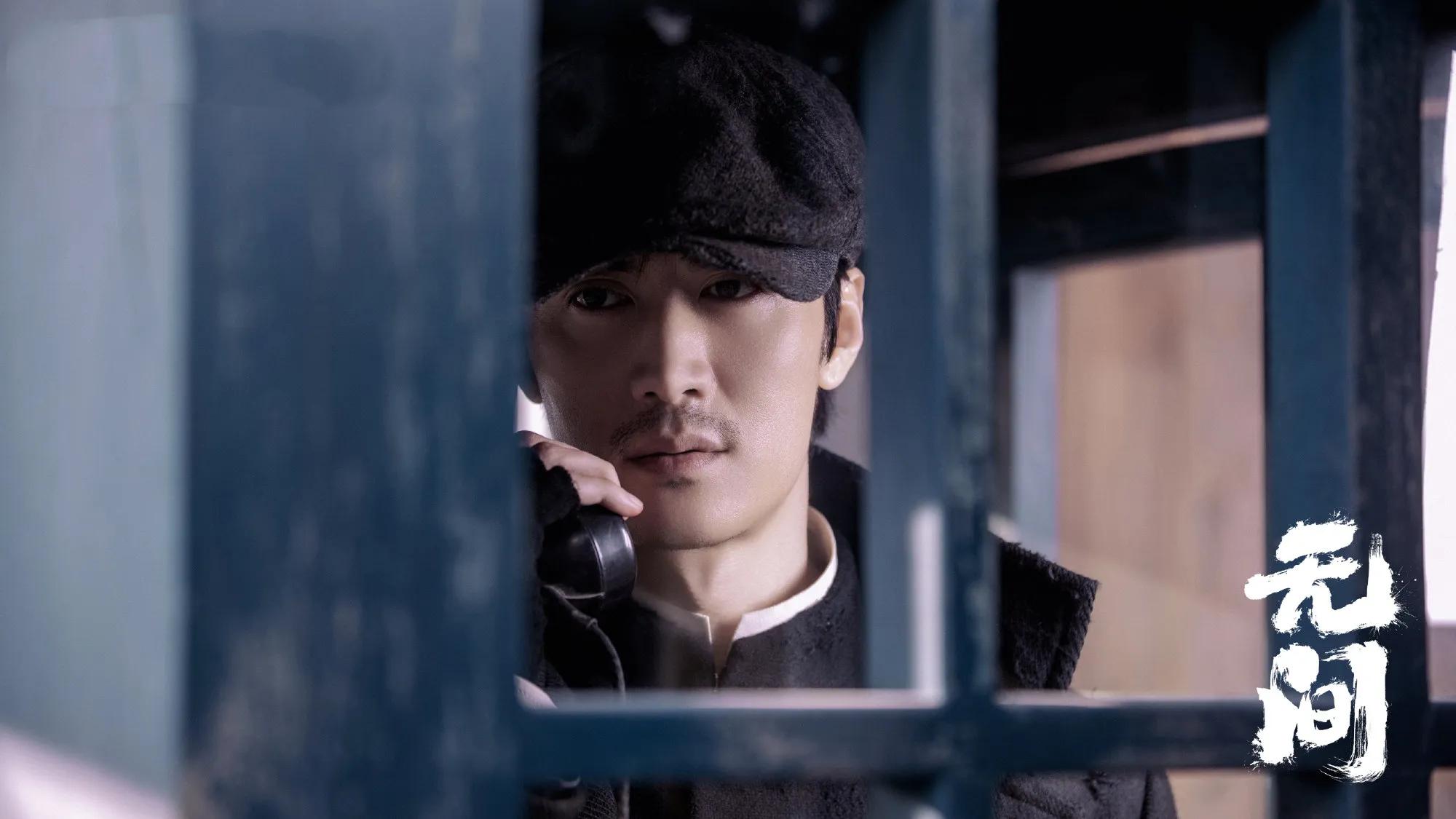 无间电视剧戚迹,戚迹演过的电影