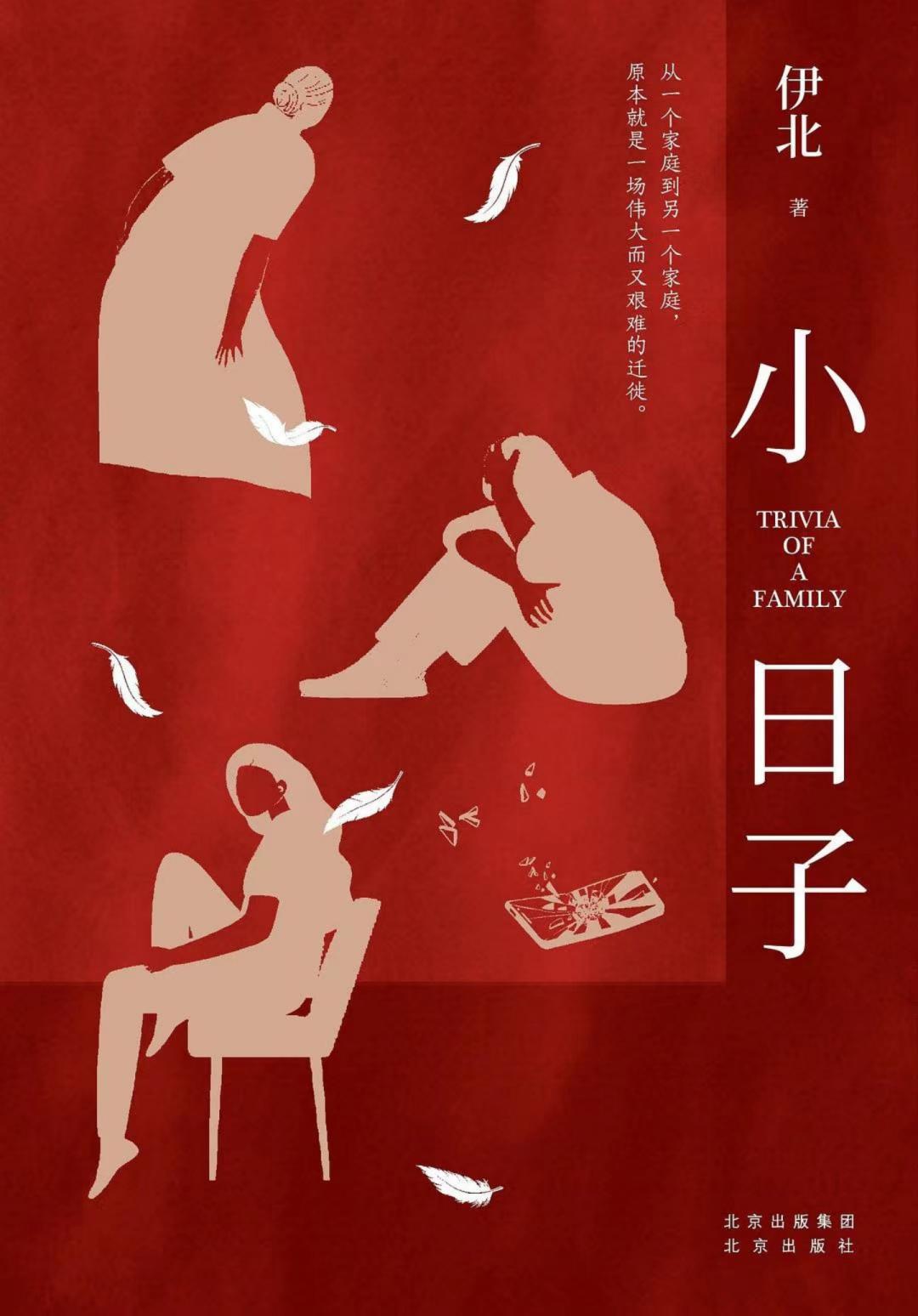 这些刚刚备案和开机的剧目，谁会在明年胜出？