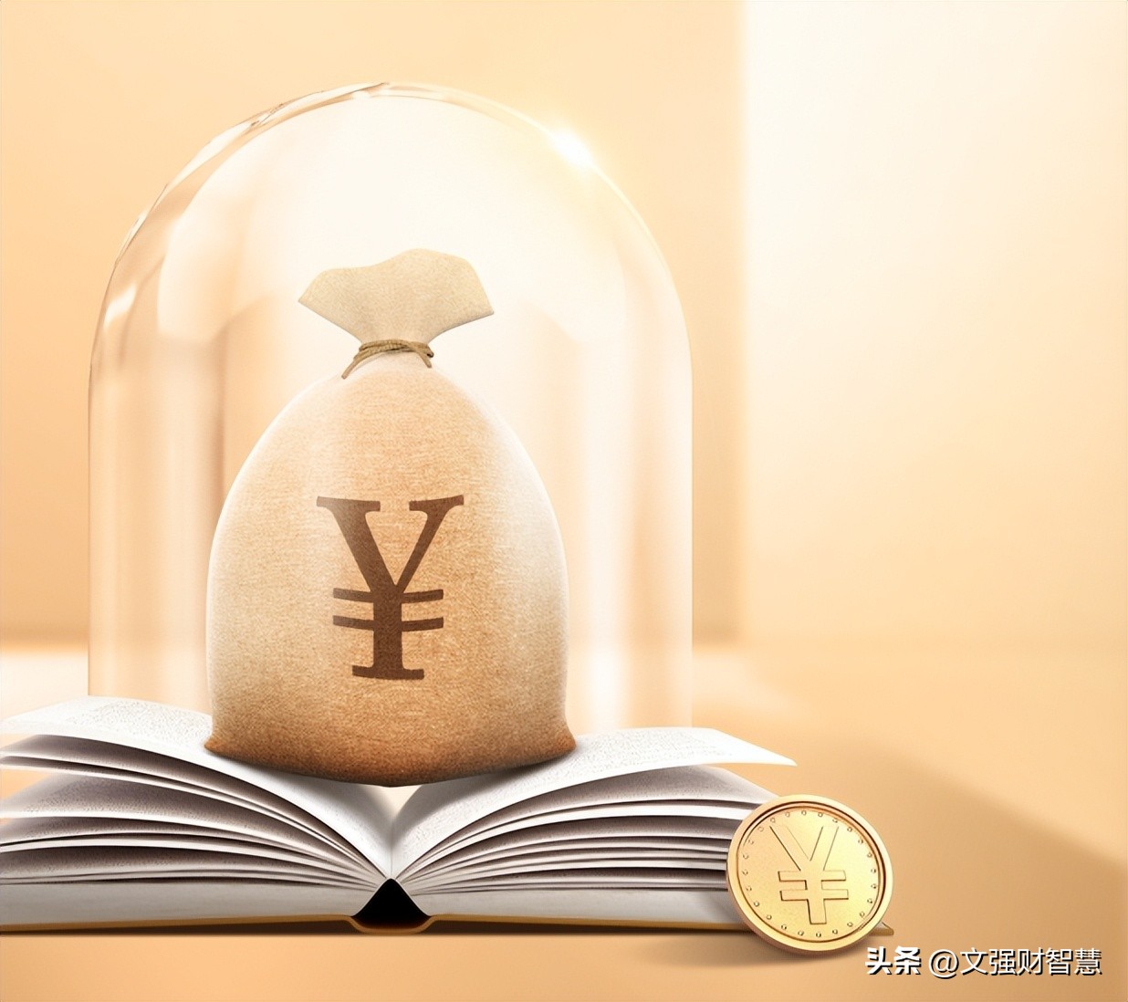 股票盈利了如何卖出,股票盈利多少个点适合卖出